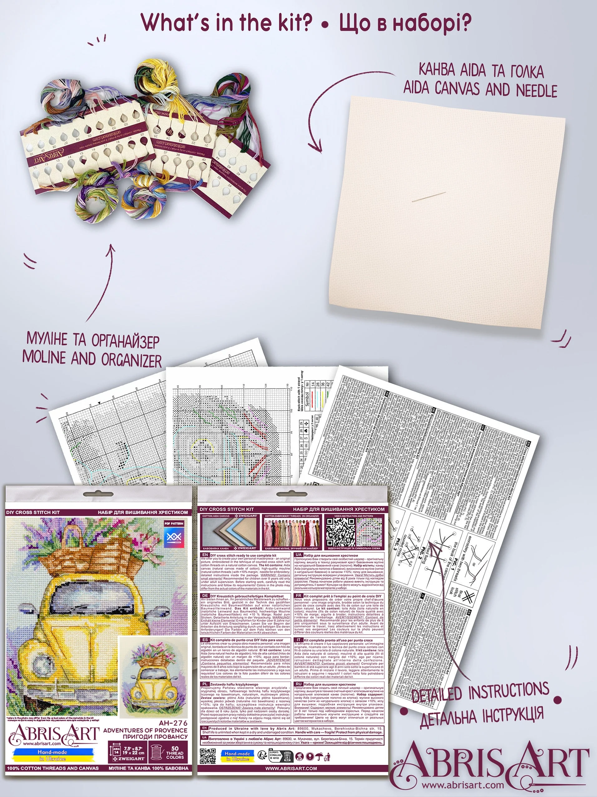 Product image 7