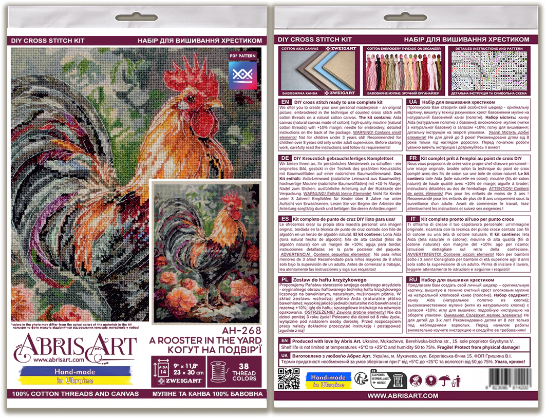 Product image 4